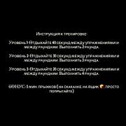 sportinjuryrussia_1710649064449.jpeg