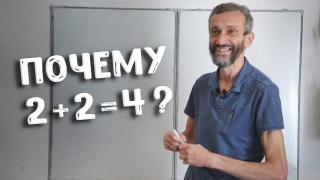 Савватеев_хардгейнер.jpg