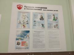 IMG-20240306-WA0029.jpg