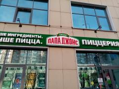 IMG_20240301_155637.jpg