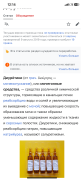 IMG_8865.png