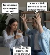 1742000127156926459.jpg