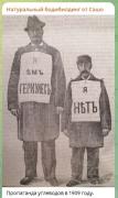 1909.jpg
