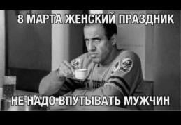 FB_IMG_1741273292249.jpg