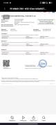 Screenshot_2026-03-21-12-42-55-670_com.mi.globalbrowser.jpg