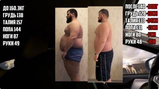 Никита_тренер-Александр-Никулин_похудение-за-два-месяца (1).jpg