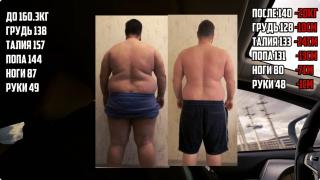 Никита_тренер-Александр-Никулин_похудение-за-два-месяца (4).jpg