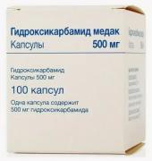 Г01.jpg