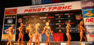 ростов_089.jpg