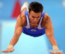 1218533815_gim.jpg