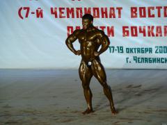 DSC03547.JPG