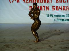 DSC03548.JPG