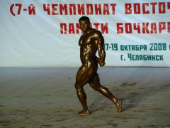 DSC03550.JPG