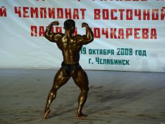 DSC03552.JPG