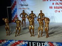 DSC03607.JPG