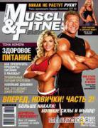M_F2007_06.JPG