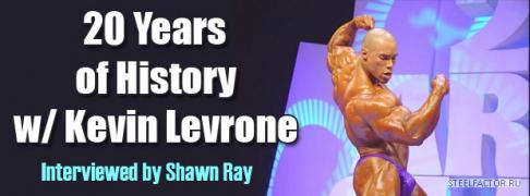 levrone_history.jpg