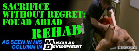 FOUAD_REHAB.jpg