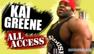 kai_allaccess.jpg