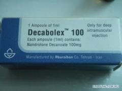 decabolex2.jpg