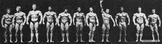 Bill_Grant_86.jpg