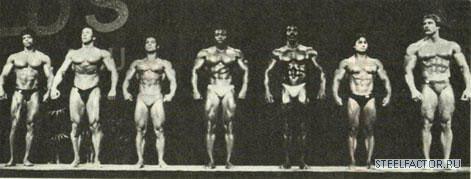Bill_Grant_87.jpg