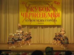 IMG_1145.JPG