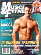 Muscle___Fitness__4_2007__1.jpg