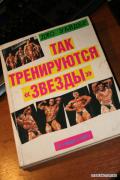 788f9a29de30d90b02d6ee462db60a7b_600.jpg