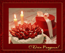e69a7baa4dcd0e44494ea7ae47ad61d2.gif