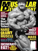 MD_20JUNE_202011_20Cover_205_20_2_.jpg