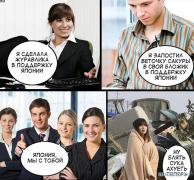 x_3e936429...jpg