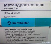 28042011415.jpg