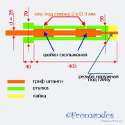 81f40f8b9bb9.jpg