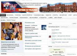 огник.jpg
