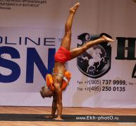 IMG_3523.JPG