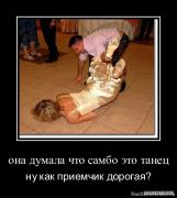 image_7d9f0993333bf9a6c0c0f7d304675fab.jpg