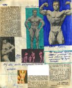 Европа_1990_и_Гран_При_Тюмень_1990.jpg