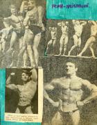 каштан_1989__7_.jpg