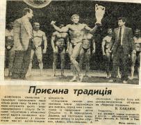 тернополь__4_.jpg