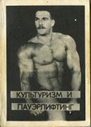 мои_книги_123__2_.jpg