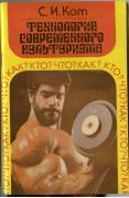 мои_книги_123__3_.jpg