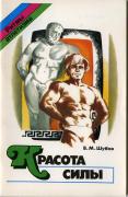 мои_книги_123__11_.jpg