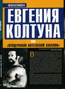 к1.jpg