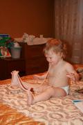 IMG_3980.JPG