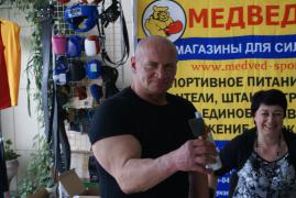 DSC07425_изменить размер.JPG