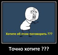 x_d3080a90.jpg