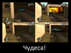x_6ca3e1f2.jpg