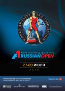a1_armlift_poster2-1.jpg