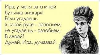 x_e0f9a7d2.jpg
